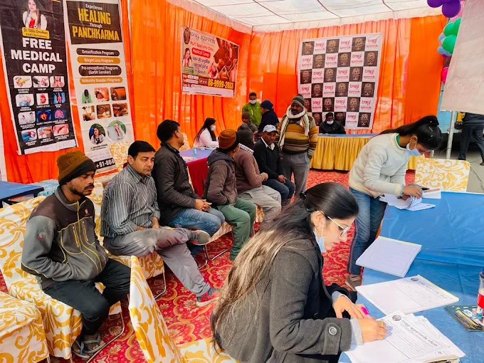 Previous Trayi Ayurveda health camp