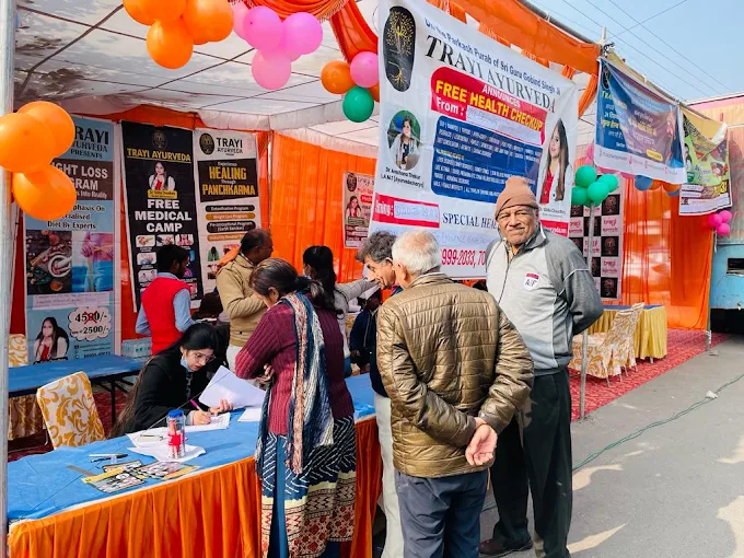 Previous Trayi Ayurveda health camp